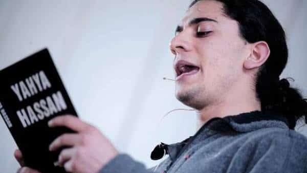 Essay yahya hassan 06 picture